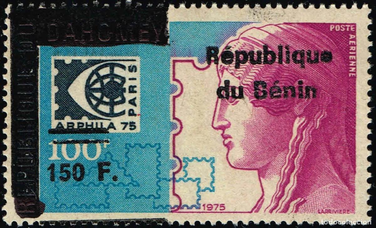 Timbres: Ben&iacute;n 1996 Mi. 747 sobrecargado ARPHILA 75 Par&iacute;s Dahomey correo a&eacute;reo