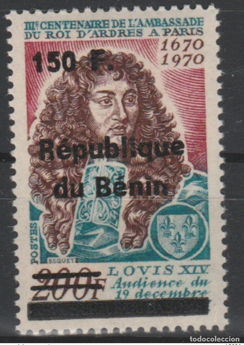 Sellos: Rey Sol de Ben&iacute;n Francia Armer&iacute;a Luis XIV sobreimpresi&oacute;n sobreimpresa MNH**