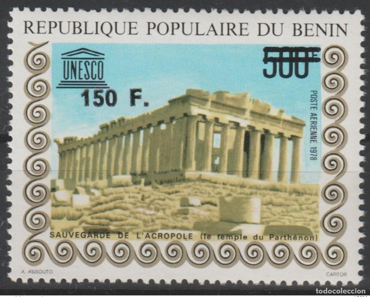 Sellos: Ben&iacute;n 1995 Mi. 665 UNESCO Acr&oacute;polis Atenas Grecia Patrimonio de la Humanidad sobrecargado MNH