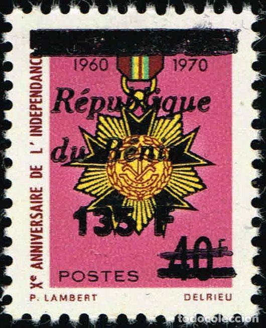 Sellos: Ben&iacute;n 1994 Mi. 575 II sobrecargado medalla independencia decoraci&oacute;n