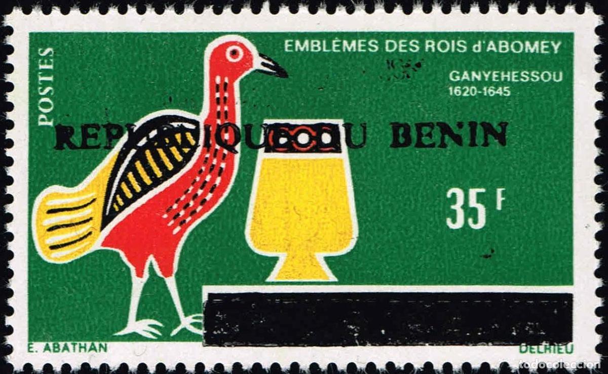 Sellos: Ben&iacute;n 1993 Mi. 542 sobrecargado emblemas reyes Abomey Ganyehessou ave