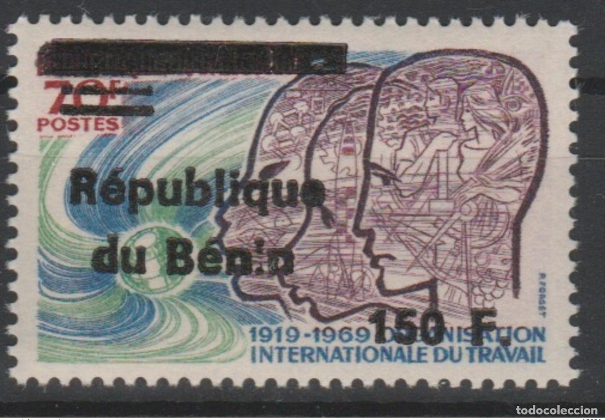 Sellos: Benin Mi. 731 OIT Organizaci&oacute;n Internacional del Trabajo LAO sobrecargado MNH**