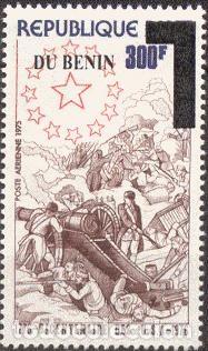 Sellos: Ben&iacute;n 2008 Mi. 1447 sobrecargado bicentenario USA ca&ntilde;&oacute;n batalla