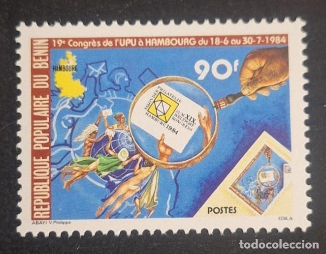 Timbres: Ben&iacute;n 1984 Mi. 351 19&ordm; Congreso UPU Hamburgo filatelia lupa mapa