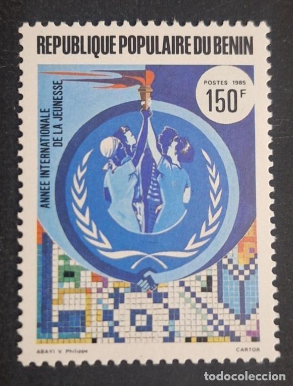 Stamps: Ben&iacute;n 1985 Mi. 403 A&ntilde;o Internacional Juventud antorcha mosaico