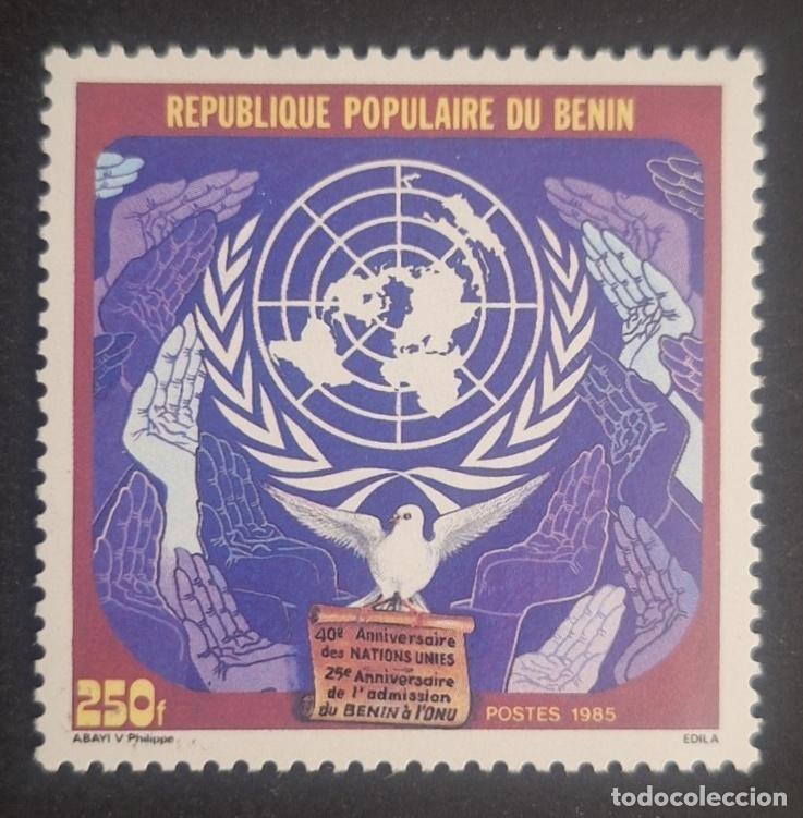 Stamps: Ben&iacute;n 1985 Mi. 422 40 aniversario Naciones Unidas ONU paloma paz