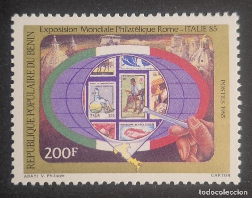 Stamps: Ben&iacute;n 1985 Mi. 423 Exposici&oacute;n Mundial Filat&eacute;lica Roma Italia 85