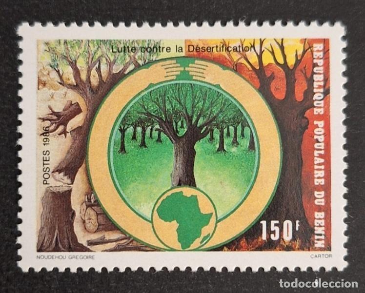 Stamps: Ben&iacute;n 1986 Mi. 441 Lucha contra desertificaci&oacute;n &aacute;rboles &Aacute;frica globo