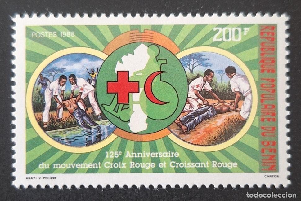 Stamps: Ben&iacute;n 1988 Mi. 463 125 aniversario Cruz Roja Media Luna