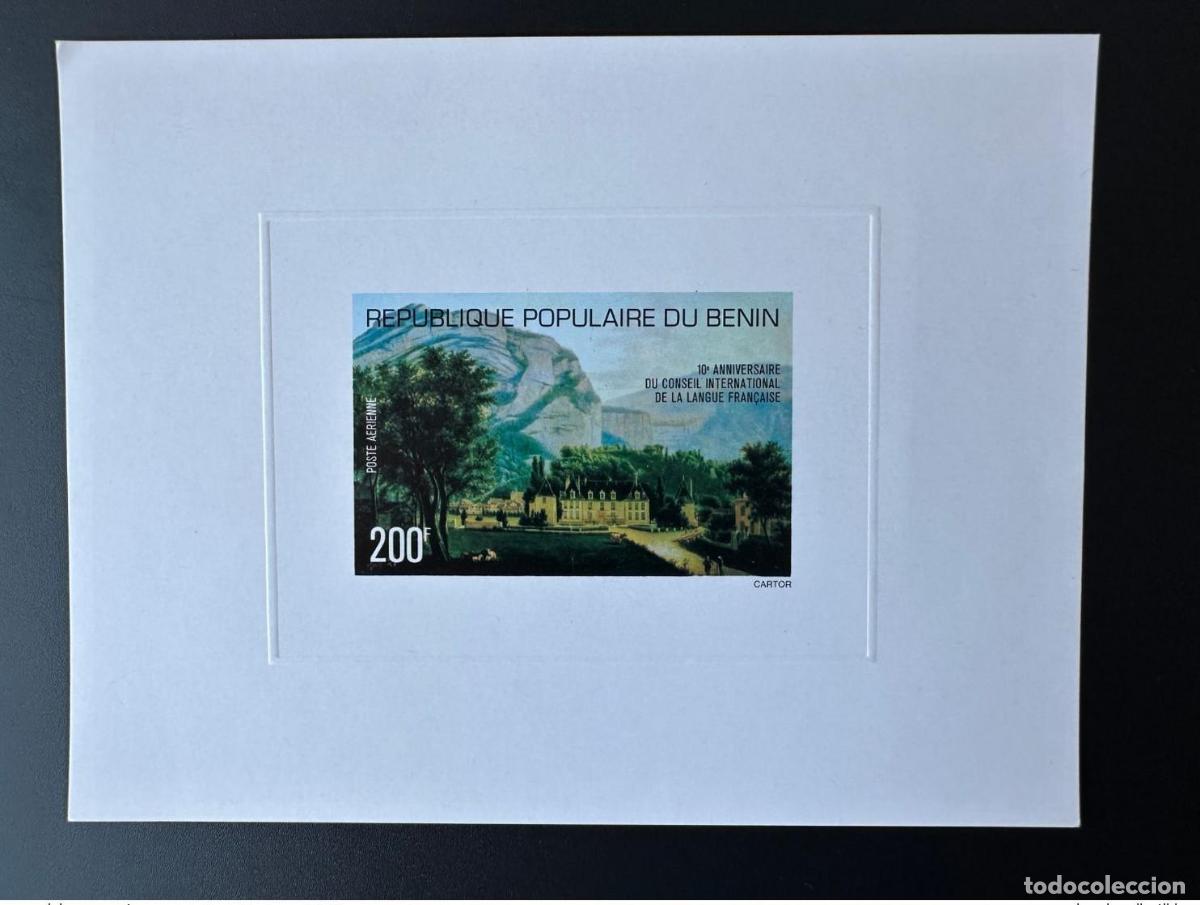 Sellos: Benin 1977 Mi. 88 Prueba de lujo 10 a&ntilde;os consultor&iacute;a internacional en lengua francesa