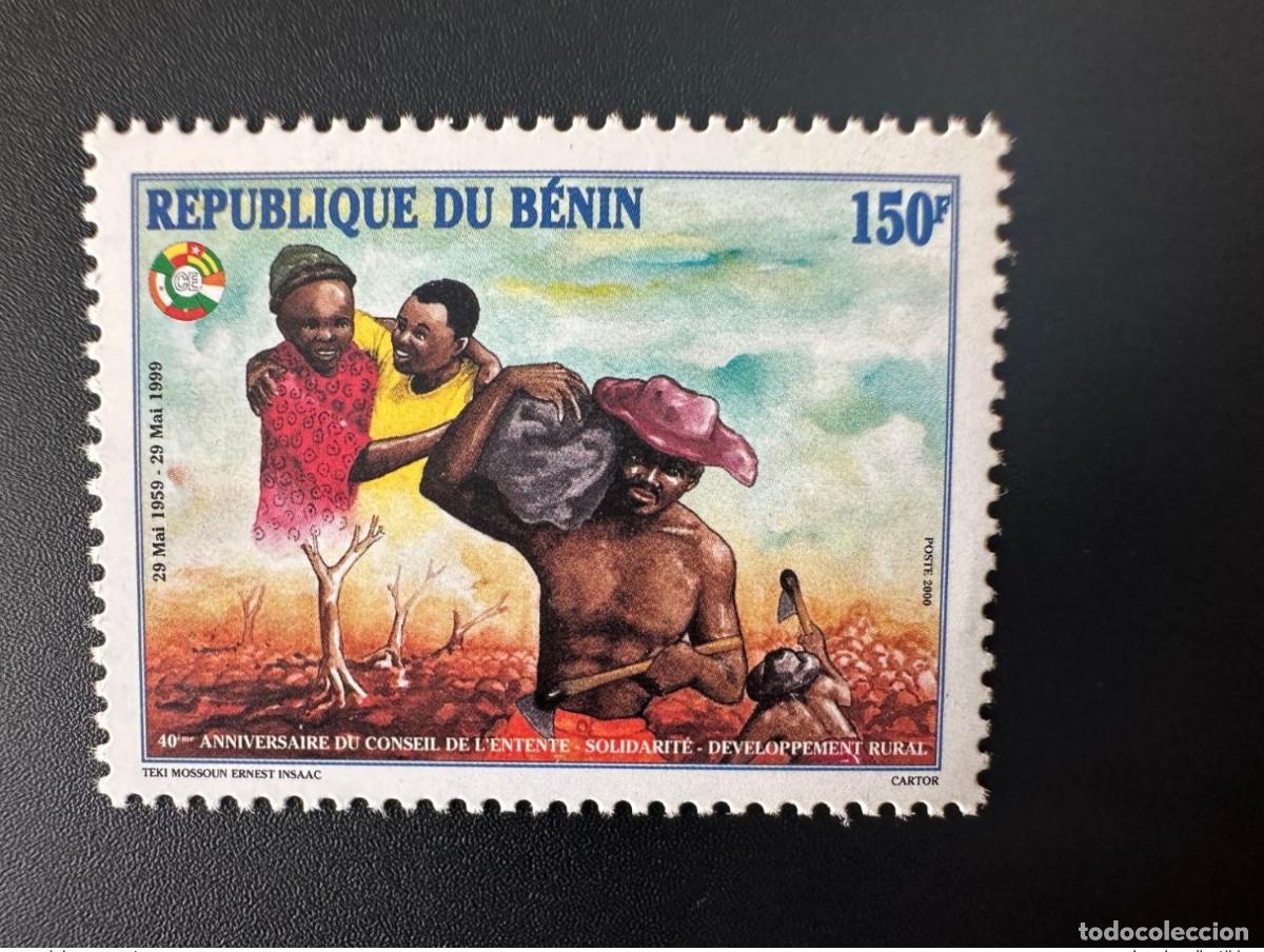 Sellos: Benin 2000 - Mi. 1230 II 150F 40 a&ntilde;os Consejo de la Entente Emission Joint Rare