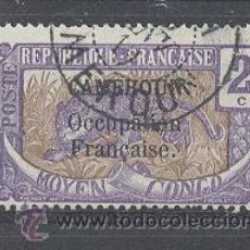 Sellos: CAMERUN,(R.F)OCUPATION FRANÇAISE,1916, YVERT TELLIER 68. Lote 21344258