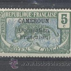 Sellos: CAMERUN,OCUPACION FRANCESA, 1916- YVERT TELLIER 70. Lote 21599738