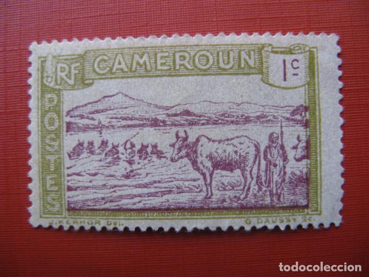 Sellos: camerun, 1925 Yvert 106 - Foto 1
