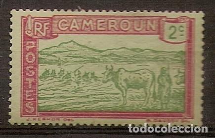 Sellos: CAMER&Uacute;N 1925 - YVERT 107 ** - Foto 1