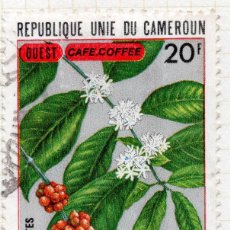 Timbres: CAMERUN STAMP 1973 MICHEL 725. Lote 370756831