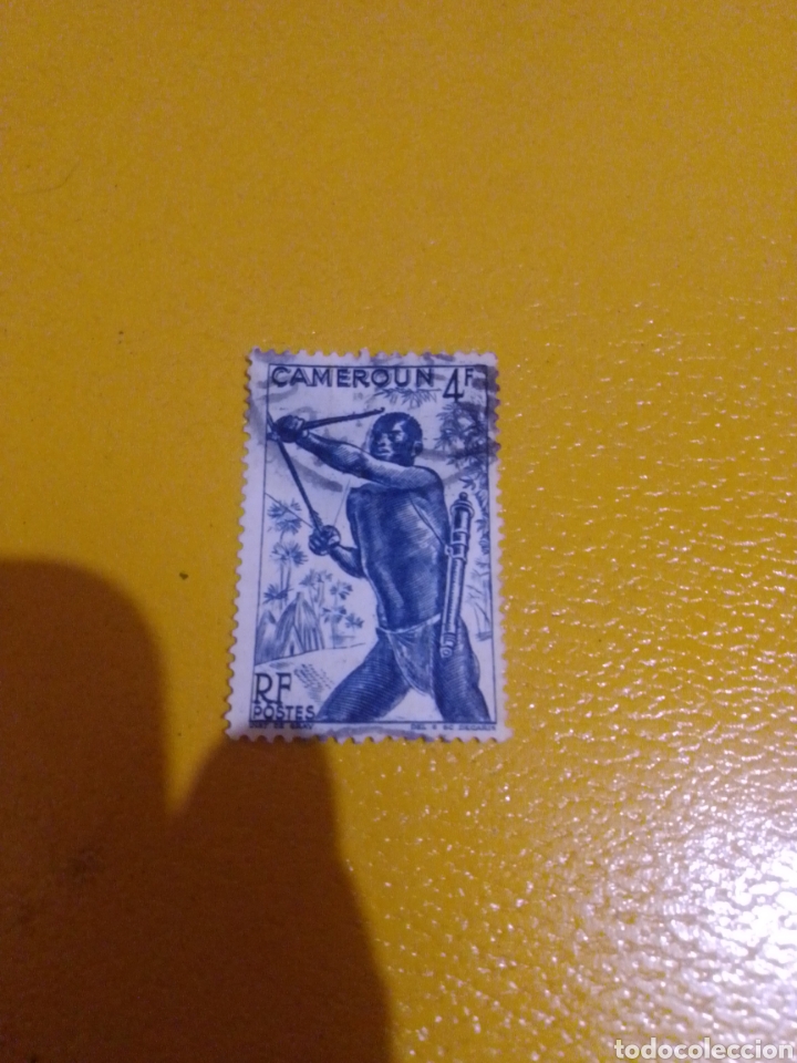 Sellos: Camer&uacute;n - Foto 1