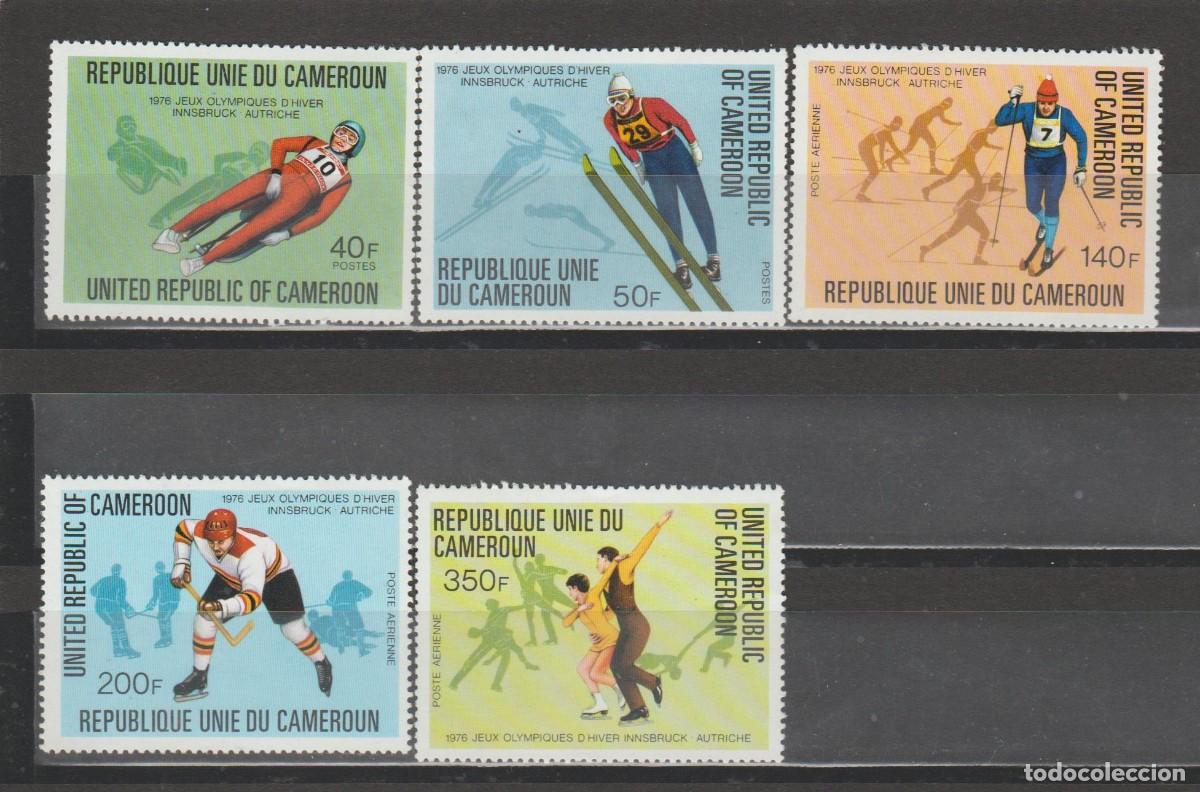 Sellos: CAMER&Uacute;N, 1977. - Foto 1