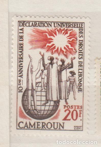 Sellos: CAMER&Uacute;N, 1958. - Foto 1