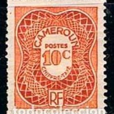 Sellos: CAMERÚN IVERT TASA Nº 25 (AÑO 1947), NUEVO CON SEÑAL DE CHARNELA. Lote 402466824