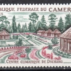Sellos: CAMERUN 1966 - CAMEROUN - CENTRO CLIMATICO DE DSCHANG - YVERT 419**
