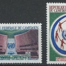 Sellos: CAMERUN 1966 - CAMEROUN - ADMISION EN LA ONU - YVERT 429/430**