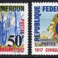 Sellos: CAMERUN 1967 - CAMEROUN - 50 ANIVERSARIO DEL LIONS CLUB - YVERT 436/437**