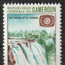 Sellos: CAMERUN 1967 - CAMEROUN - TURISMO - CATARATAS DE SANAGA - YVERT 450**