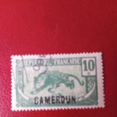 Sellos: CAMERÚN, 1921, MANDATO FRANCÉS, YT 88