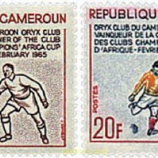 Sellos: 70308 MNH CAMERUN 1965 COPA DE CLUBS CAMPEONES DE AFRICA