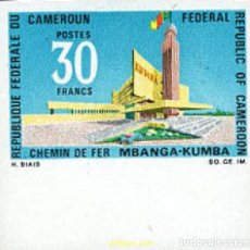Sellos: 674684 MNH CAMERUN 1969 FERROCARRIL DE MBANGA-KUMBA