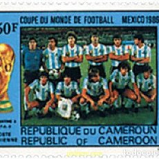 Sellos: 729362 HINGED CAMERUN 1986 COPA DEL MUNDO DE FUTBOL. MEXICO-86. VENCEDORES