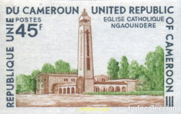 Sellos: 202637 MNH CAMERUN 1975 EDIFICIOS RELIGIOSOS - Foto 1