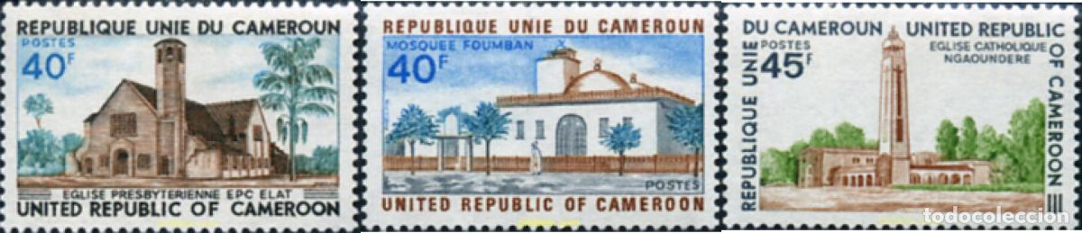 Sellos: 194577 MNH CAMERUN 1975 EDIFICIOS RELIGIOSOS - Foto 1