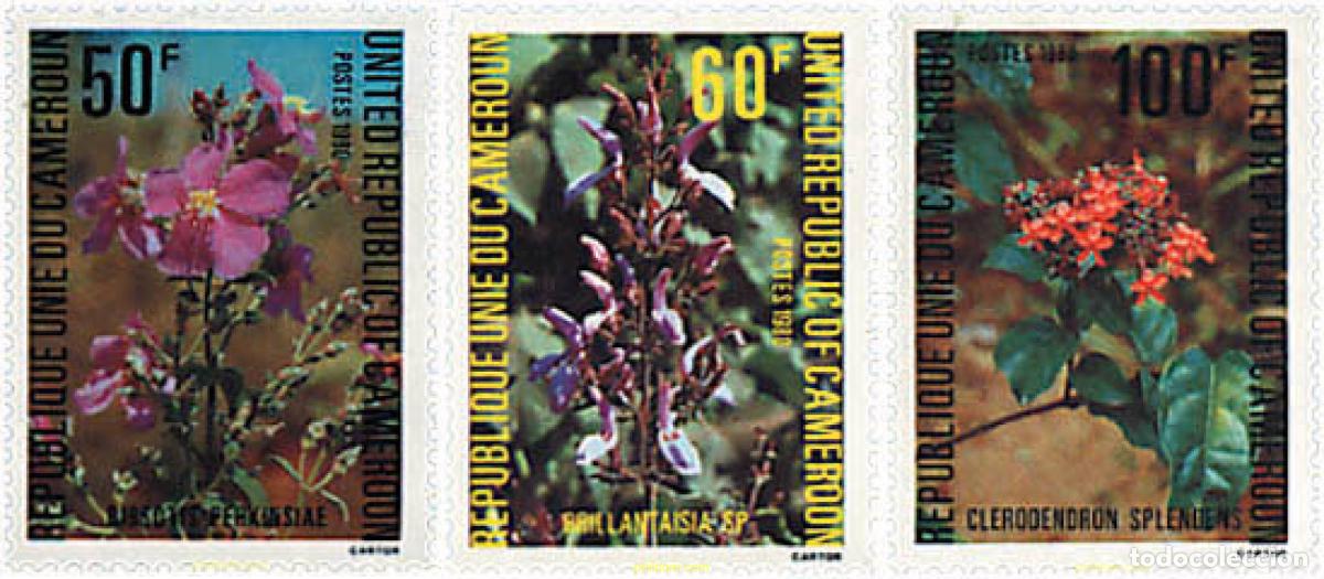 Sellos: 82205 MNH CAMERUN 1980 FLORES DE AFRICA TROPICAL