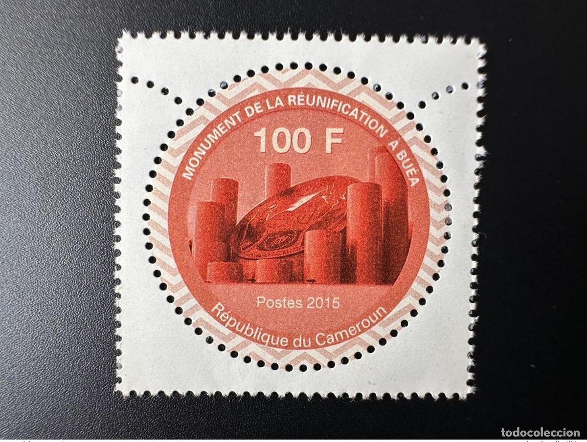 Stamps: Camer&uacute;n Kamerun 2015 Mi. 1281 Monumento a la Reunificaci&oacute;n en Bu&eacute;a