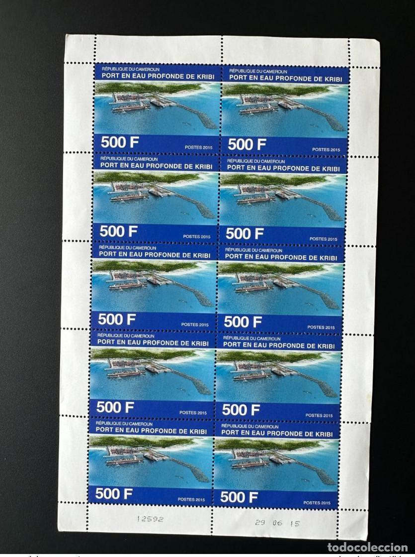 Stamps: Camer&uacute;n 2015 Mi. 1283 Klb hoja Kribi Harbor Hafen Deepwater Port