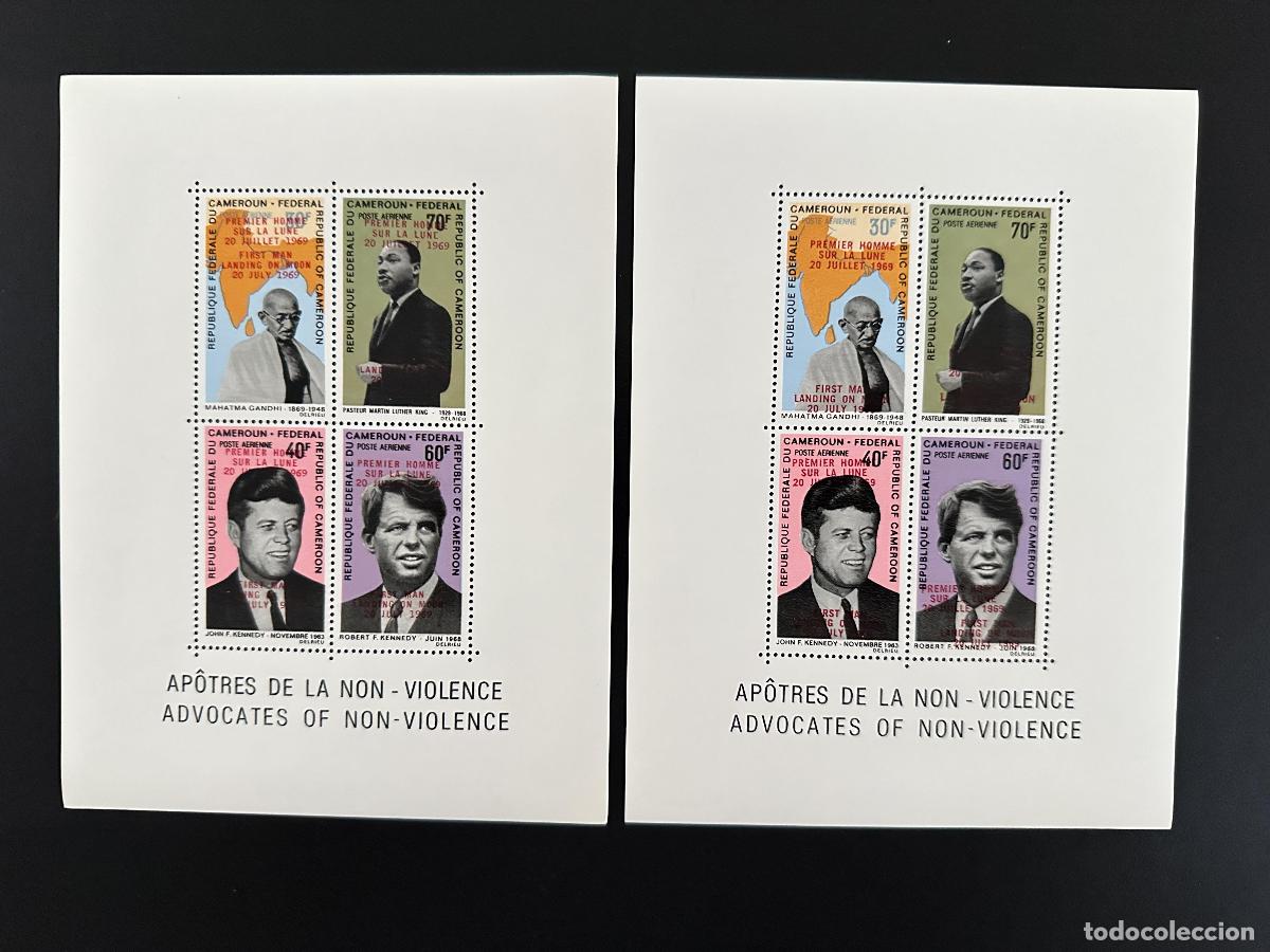 Selos: Camer&uacute;n 1969 Mi. Bl. 7 + 8 Primer hombre de la luna Gandhi Kennedy Luther King Apolo