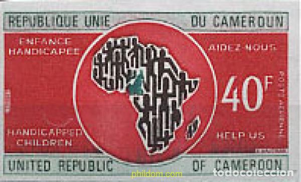 Sellos: 194820 MNH CAMERUN 1973 NI&Ntilde;OS DISCAPACITADOS