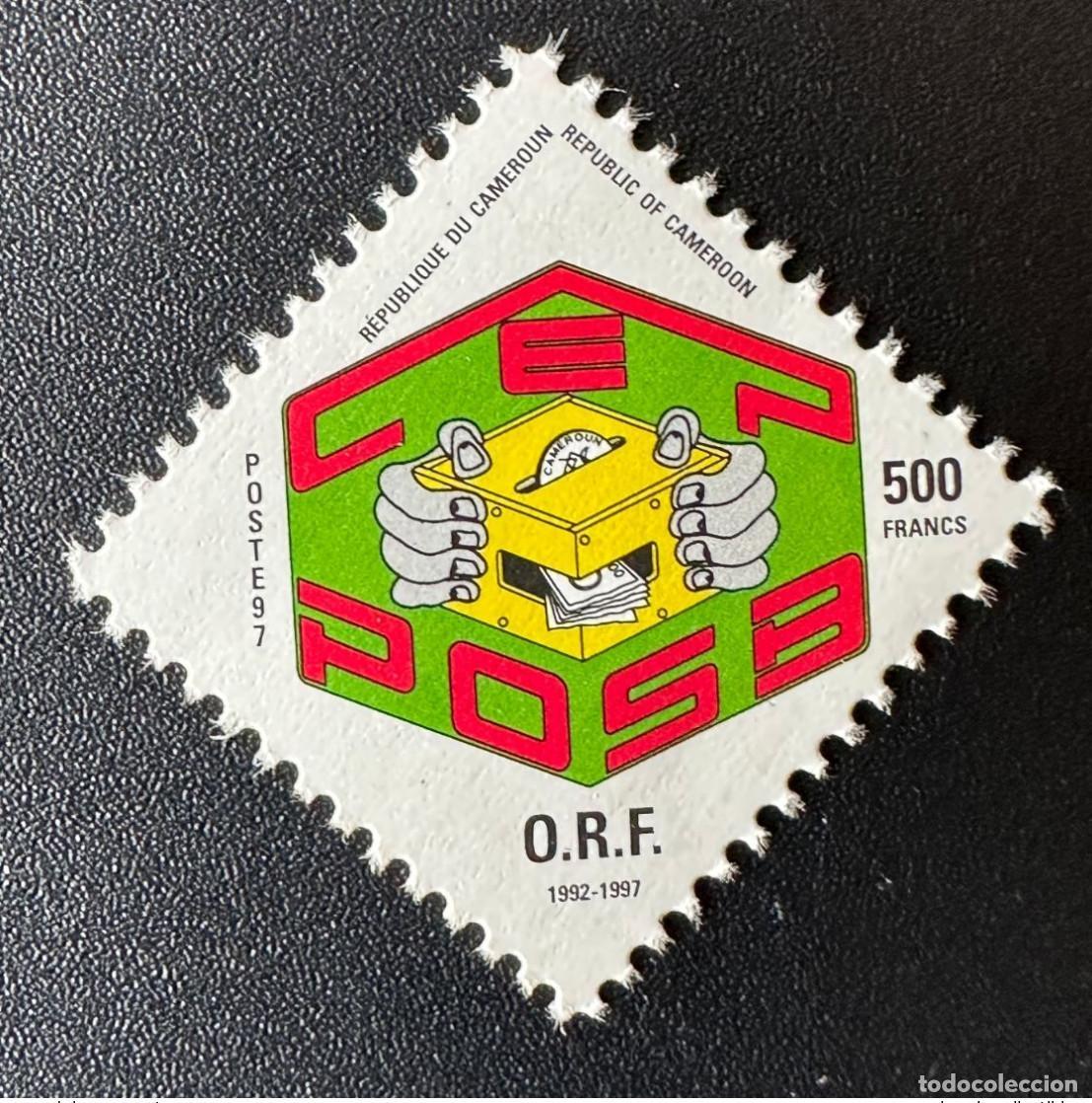 Sellos: Camer&uacute;n 1997 Mi. 1225 ORF CEP POSB 1992 Postbank Postsparkasse Bank