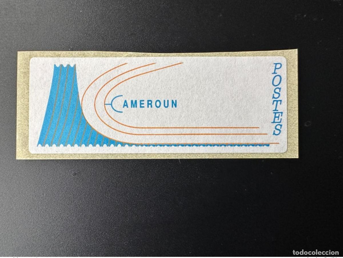 Sellos: Camer&uacute;n Kamerun? &iquest;Yo? ATM Vignette Lisa distribuidor de Automatenmarke