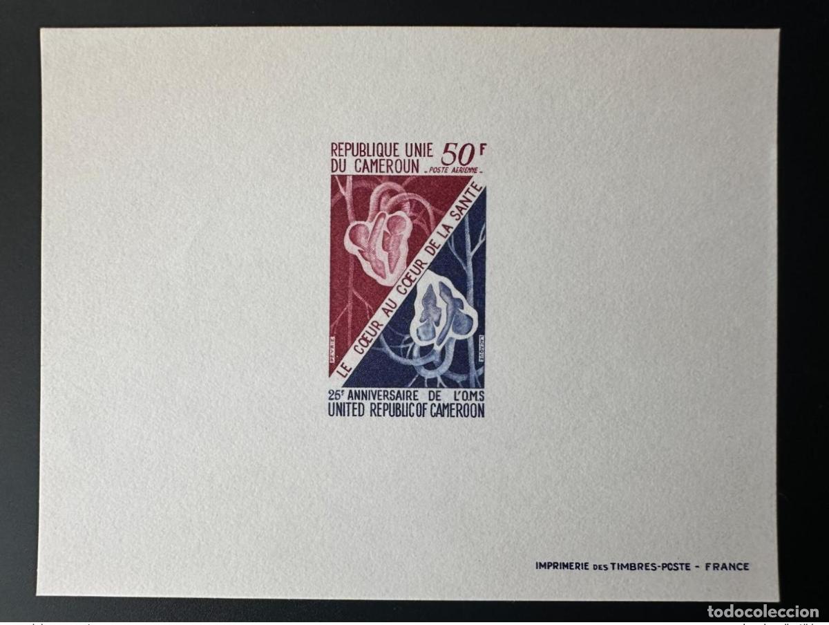 Sellos: Camer&uacute;n 1973 Mi. 728 Evento de lujo OMS Salud Coraz&oacute;n 25 a&ntilde;os