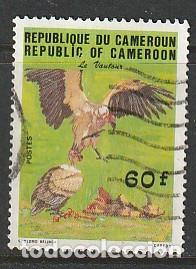 Sellos: CAMER&Uacute;N, SELLO USADO