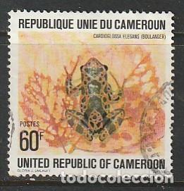 Sellos: CAMER&Uacute;N, SELLO USADO