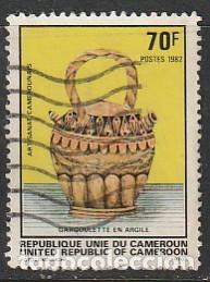 Sellos: CAMER&Uacute;N, SELLO USADO