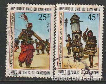 Sellos: CAMER&Uacute;N, SELLO USADO