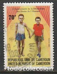 Sellos: CAMER&Uacute;N, SELLO USADO