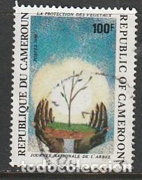 Sellos: CAMER&Uacute;N, SELLO USADO