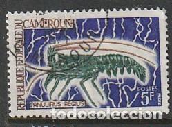 Sellos: CAMER&Uacute;N, SELLO USADO