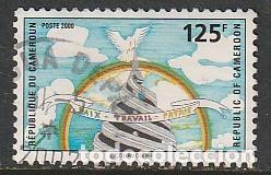 Sellos: CAMER&Uacute;N, SELLO USADO